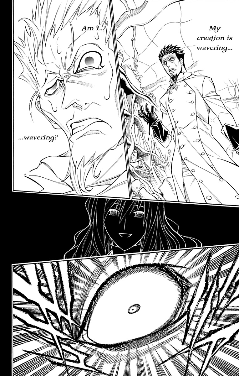 Embalming: The Another Tale of Frankenstein Chapter 49 page 15 - Chapter 49: DEAD BODY and FAMILY (2)