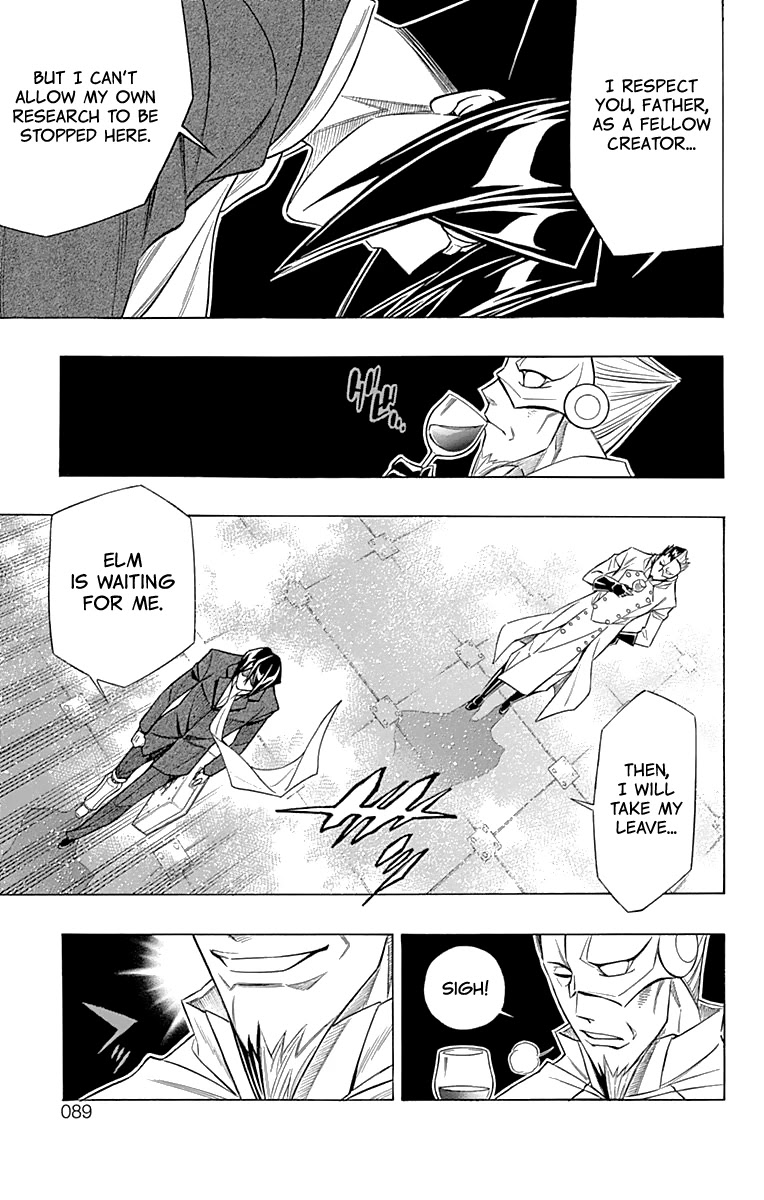 Embalming: The Another Tale of Frankenstein Chapter 49 page 22 - Chapter 49: DEAD BODY and FAMILY (2)