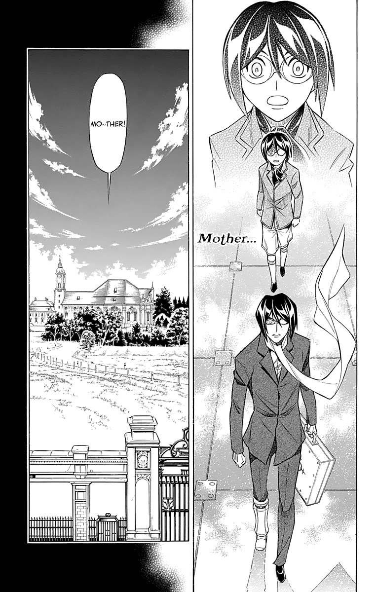 Embalming: The Another Tale of Frankenstein Chapter 49 page 4 - Chapter 49: DEAD BODY and FAMILY (2)