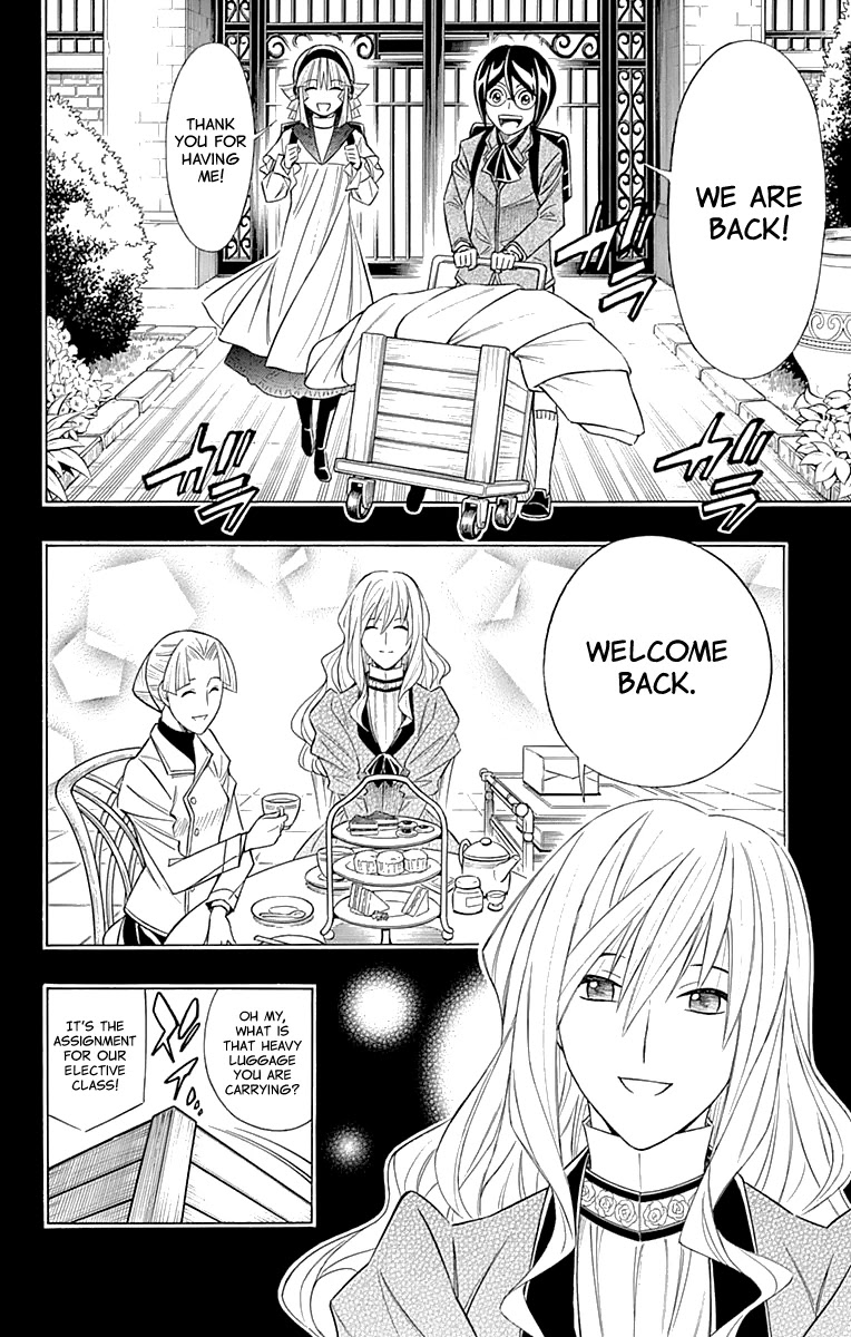 Embalming: The Another Tale of Frankenstein Chapter 49 page 5 - Chapter 49: DEAD BODY and FAMILY (2)