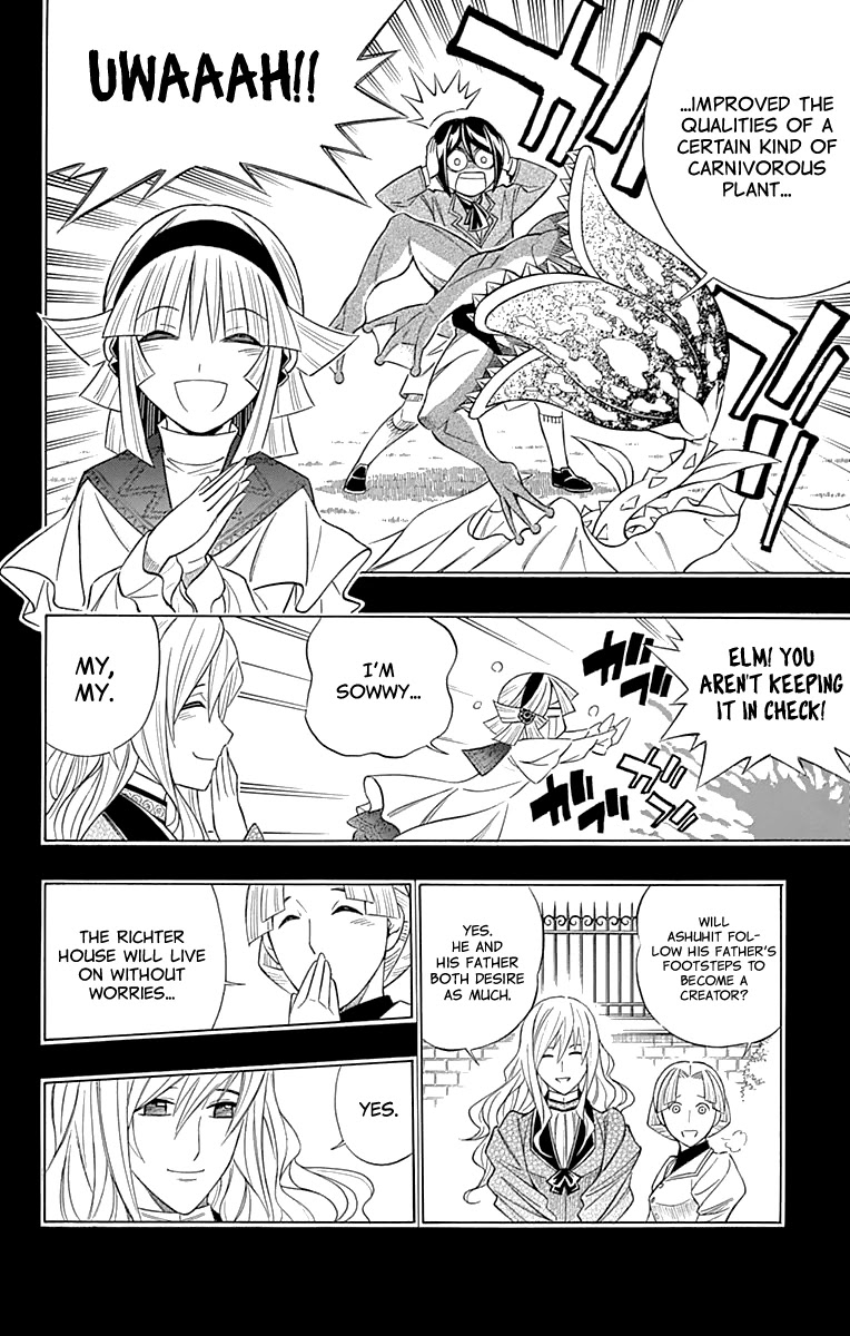 Embalming: The Another Tale of Frankenstein Chapter 49 page 7 - Chapter 49: DEAD BODY and FAMILY (2)