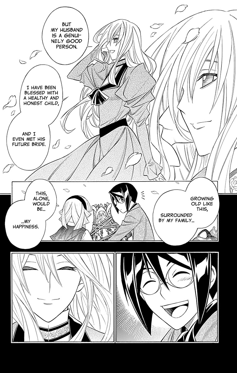 Embalming: The Another Tale of Frankenstein Chapter 49 page 9 - Chapter 49: DEAD BODY and FAMILY (2)