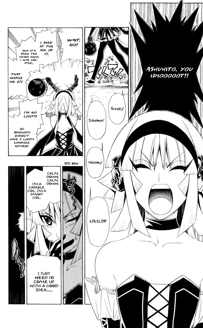Embalming: The Another Tale of Frankenstein Chapter 5.5 page 10 - Chapter 5.5: Intermission 1