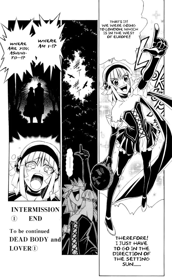 Embalming: The Another Tale of Frankenstein Chapter 5.5 page 11 - Chapter 5.5: Intermission 1