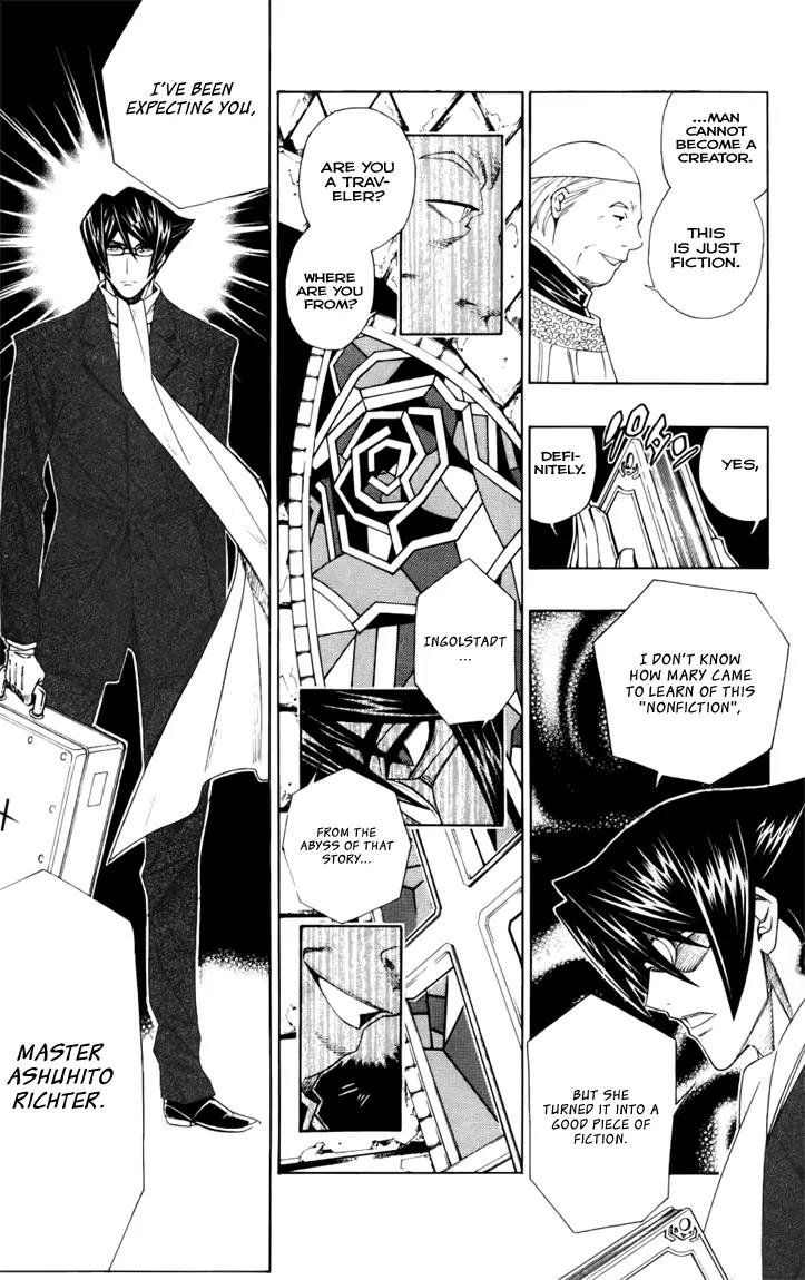 Embalming: The Another Tale of Frankenstein Chapter 5.5 page 3 - Chapter 5.5: Intermission 1