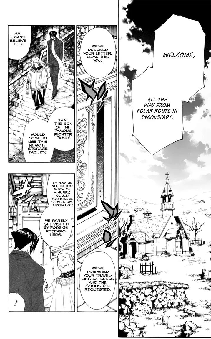 Embalming: The Another Tale of Frankenstein Chapter 5.5 page 4 - Chapter 5.5: Intermission 1