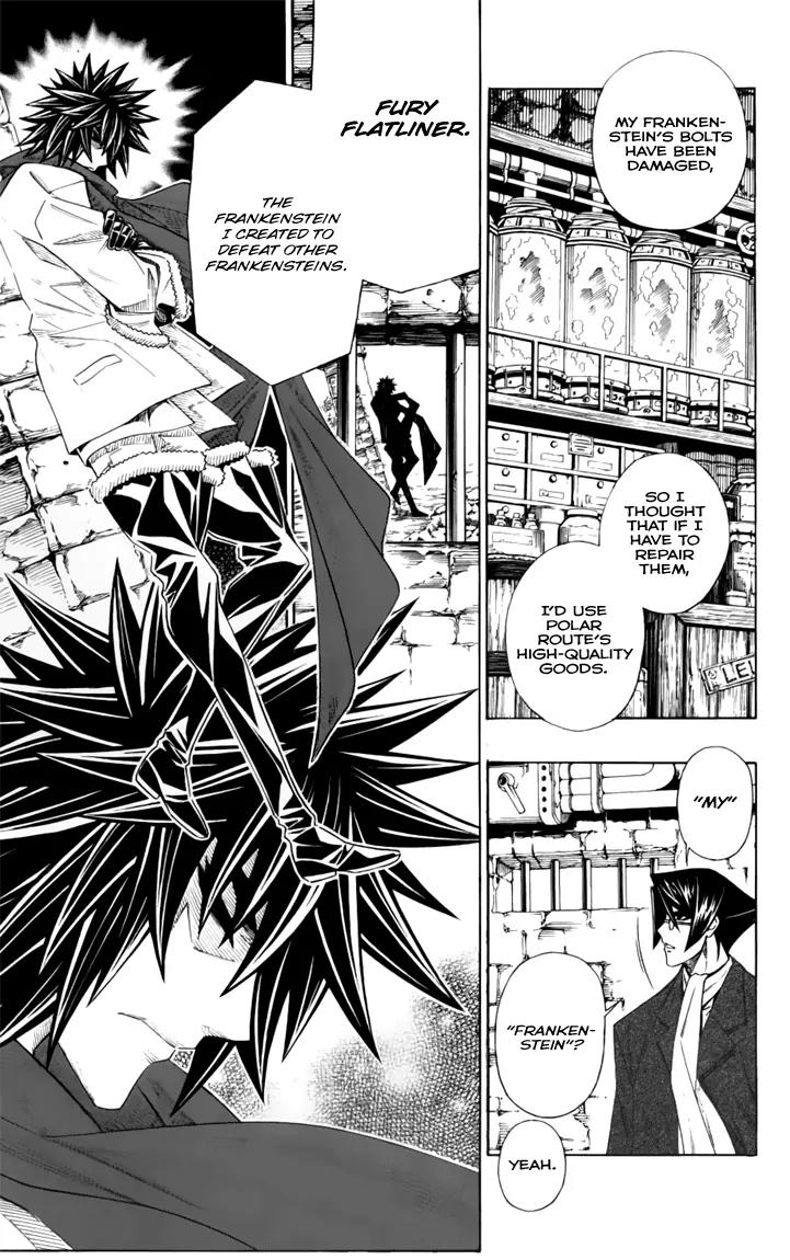 Embalming: The Another Tale of Frankenstein Chapter 5.5 page 7 - Chapter 5.5: Intermission 1