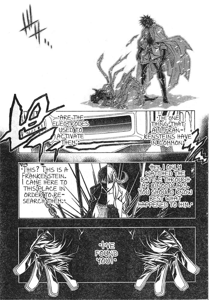 Embalming: The Another Tale of Frankenstein Chapter 5 page 14 - Chapter 5: Dead Body and Revenger 5