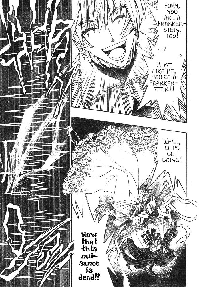 Embalming: The Another Tale of Frankenstein Chapter 5 page 16 - Chapter 5: Dead Body and Revenger 5