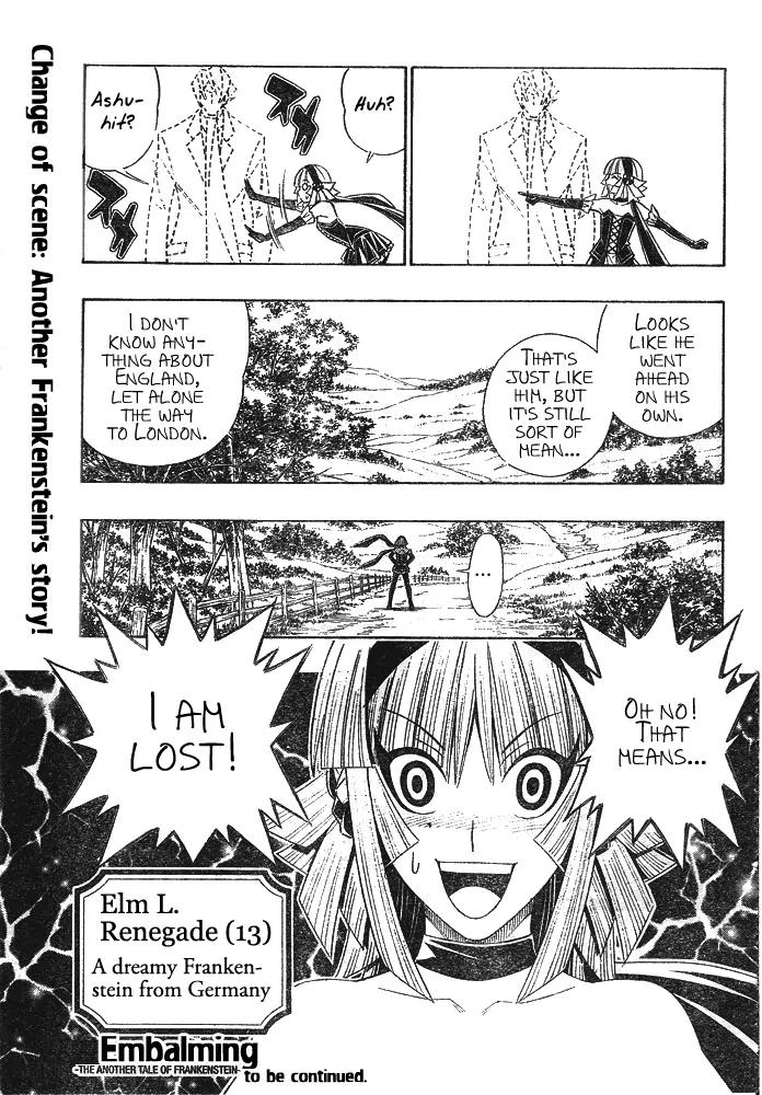 Embalming: The Another Tale of Frankenstein Chapter 5 page 30 - Chapter 5: Dead Body and Revenger 5