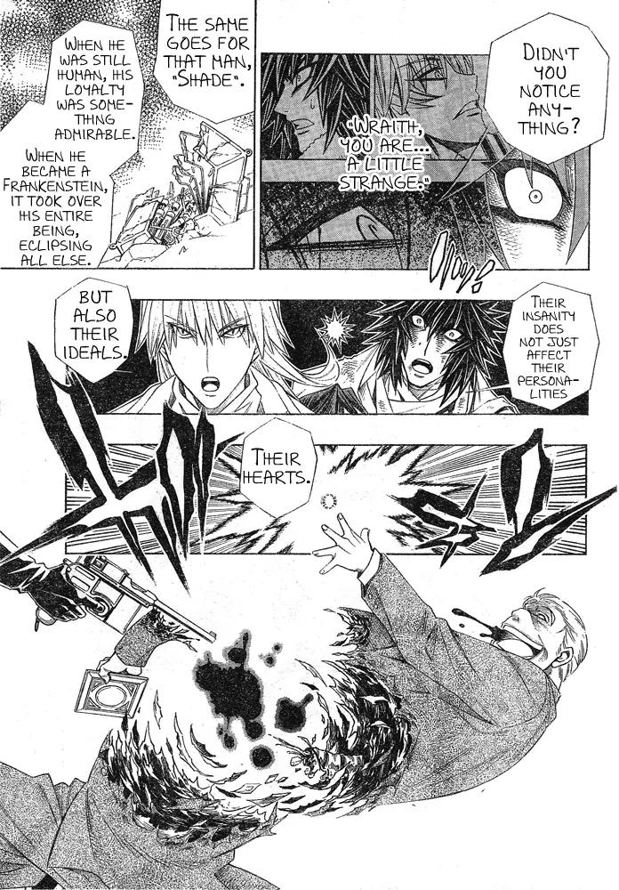 Embalming: The Another Tale of Frankenstein Chapter 5 page 7 - Chapter 5: Dead Body and Revenger 5