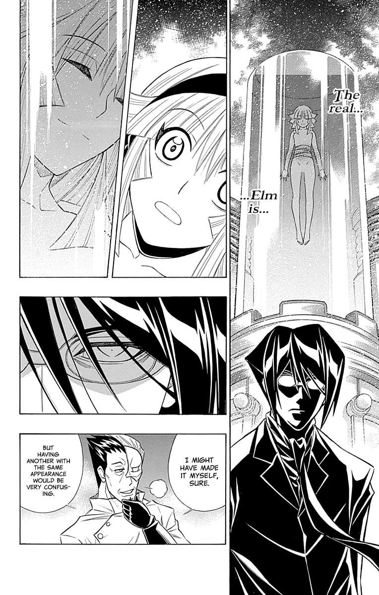 Embalming: The Another Tale of Frankenstein Chapter 50 page 11 - Chapter 50: DEAD BODY and FAMILY (3)