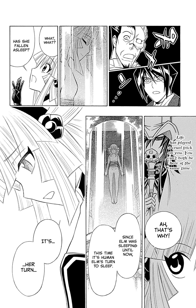 Embalming: The Another Tale of Frankenstein Chapter 50 page 13 - Chapter 50: DEAD BODY and FAMILY (3)