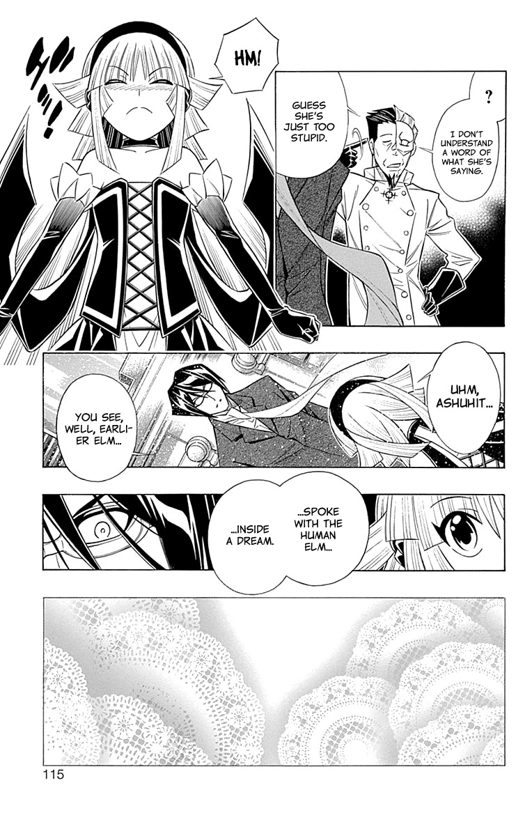 Embalming: The Another Tale of Frankenstein Chapter 50 page 14 - Chapter 50: DEAD BODY and FAMILY (3)