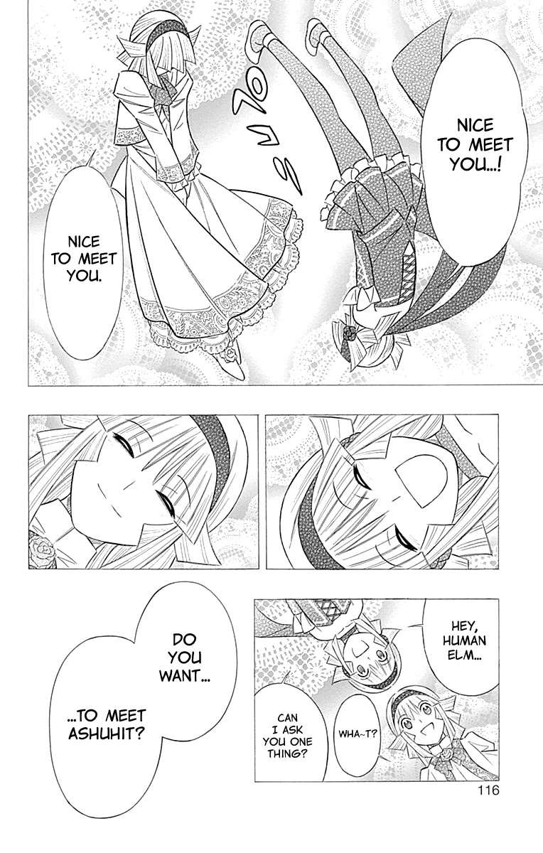 Embalming: The Another Tale of Frankenstein Chapter 50 page 15 - Chapter 50: DEAD BODY and FAMILY (3)