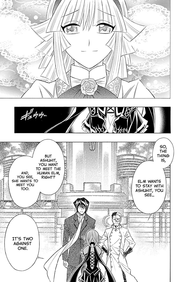 Embalming: The Another Tale of Frankenstein Chapter 50 page 16 - Chapter 50: DEAD BODY and FAMILY (3)