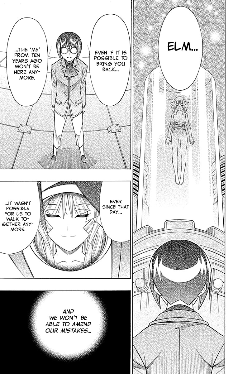 Embalming: The Another Tale of Frankenstein Chapter 50 page 20 - Chapter 50: DEAD BODY and FAMILY (3)