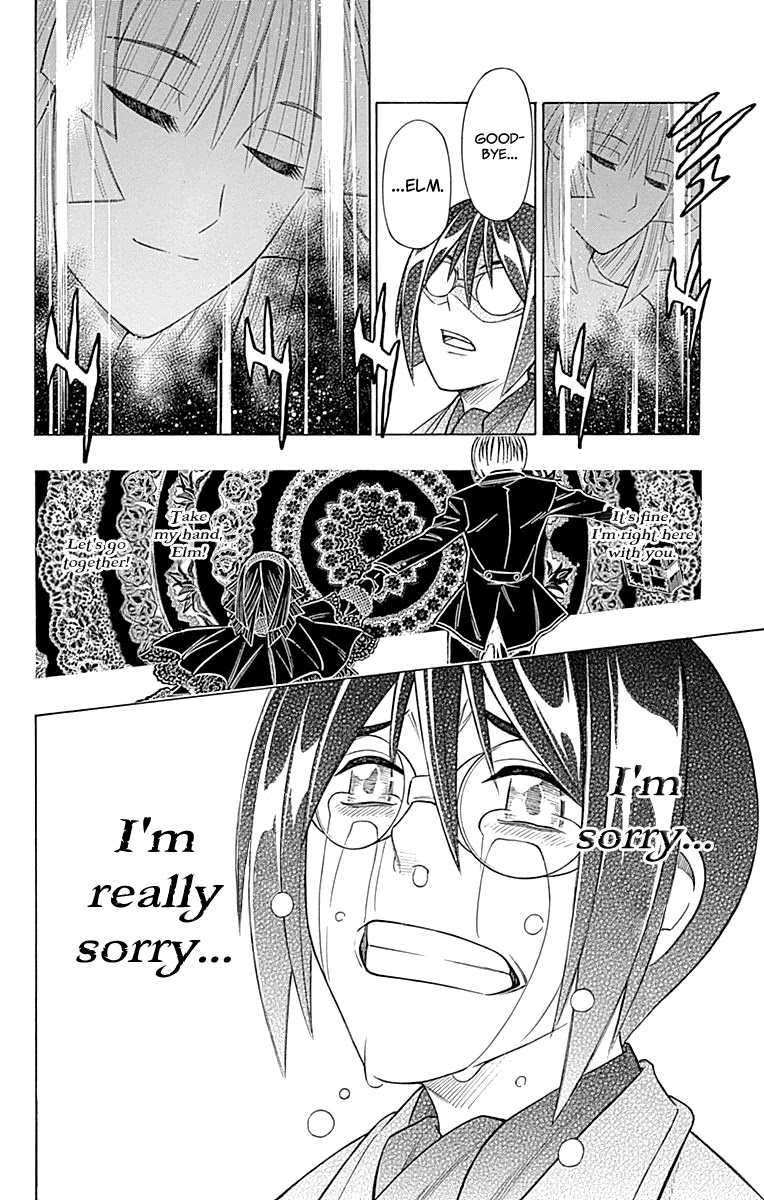 Embalming: The Another Tale of Frankenstein Chapter 50 page 24 - Chapter 50: DEAD BODY and FAMILY (3)