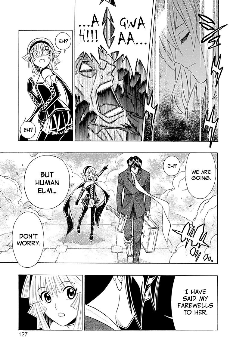 Embalming: The Another Tale of Frankenstein Chapter 50 page 25 - Chapter 50: DEAD BODY and FAMILY (3)