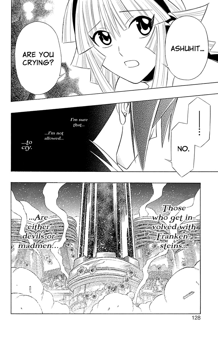 Embalming: The Another Tale of Frankenstein Chapter 50 page 26 - Chapter 50: DEAD BODY and FAMILY (3)