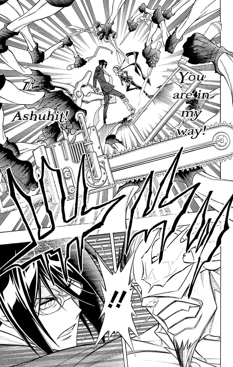 Embalming: The Another Tale of Frankenstein Chapter 50 page 29 - Chapter 50: DEAD BODY and FAMILY (3)