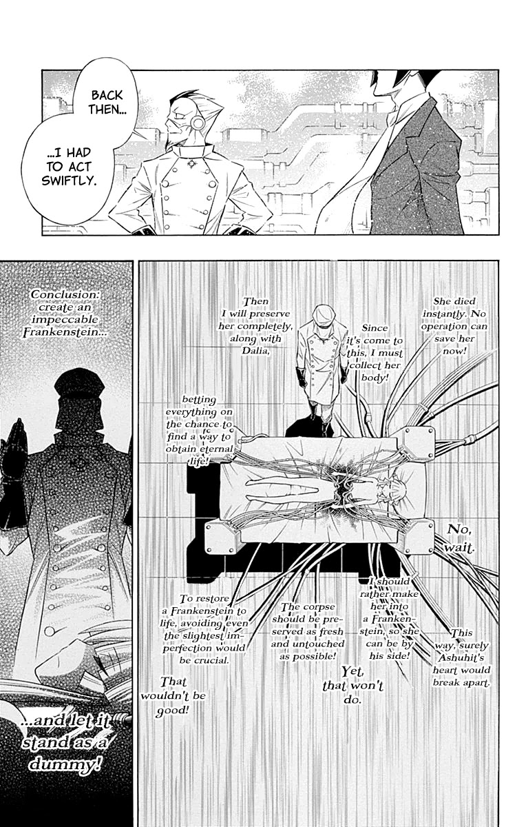 Embalming: The Another Tale of Frankenstein Chapter 50 page 6 - Chapter 50: DEAD BODY and FAMILY (3)