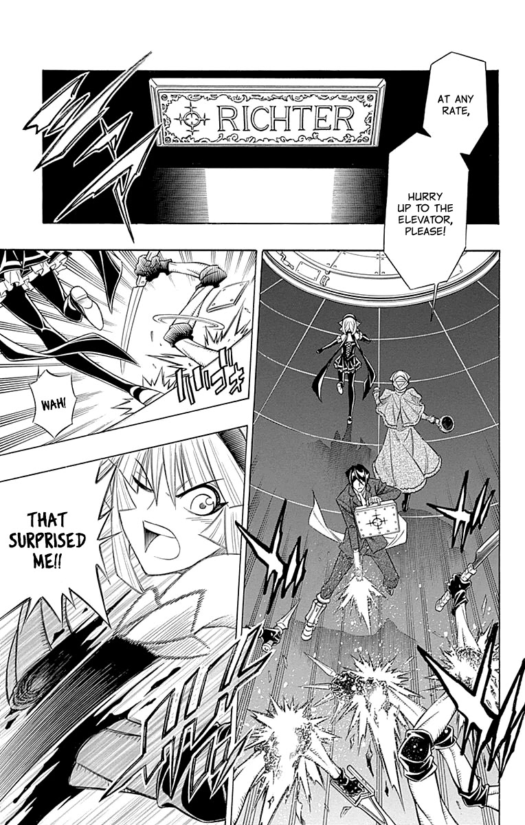 Embalming: The Another Tale of Frankenstein Chapter 51 page 10 - Chapter 51: DEAD BODY and FAMILY (4)