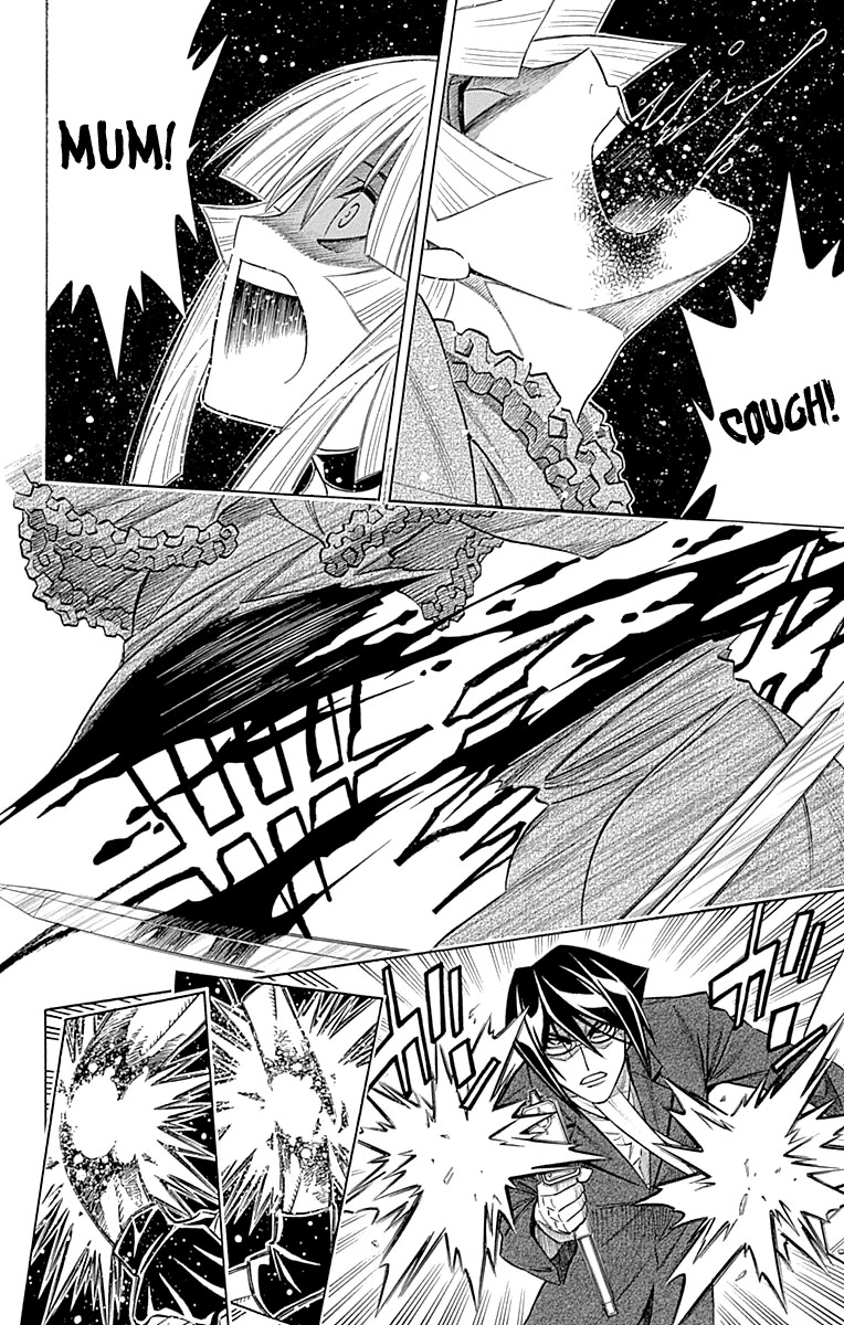 Embalming: The Another Tale of Frankenstein Chapter 51 page 13 - Chapter 51: DEAD BODY and FAMILY (4)