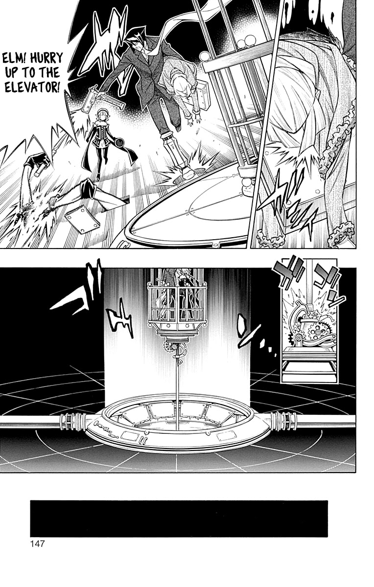 Embalming: The Another Tale of Frankenstein Chapter 51 page 14 - Chapter 51: DEAD BODY and FAMILY (4)
