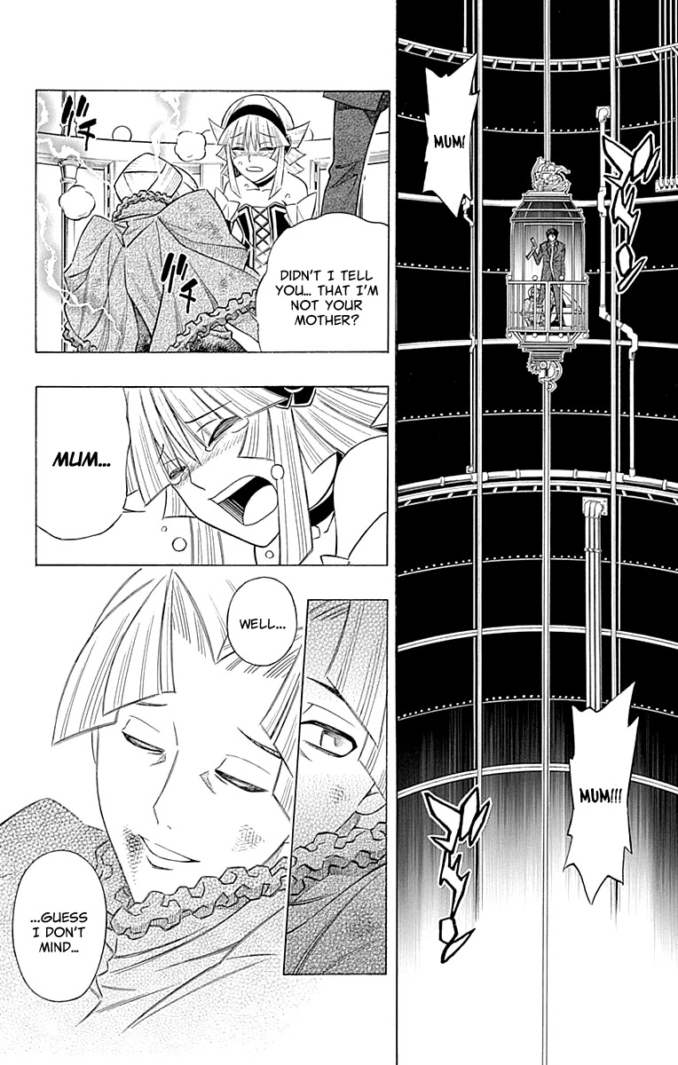 Embalming: The Another Tale of Frankenstein Chapter 51 page 15 - Chapter 51: DEAD BODY and FAMILY (4)