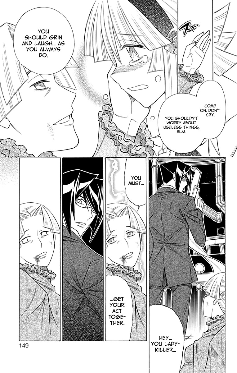 Embalming: The Another Tale of Frankenstein Chapter 51 page 16 - Chapter 51: DEAD BODY and FAMILY (4)
