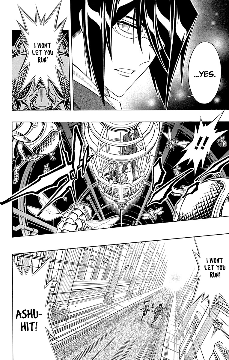 Embalming: The Another Tale of Frankenstein Chapter 51 page 17 - Chapter 51: DEAD BODY and FAMILY (4)