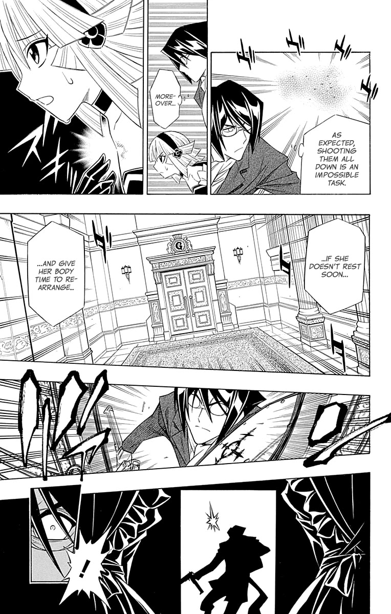Embalming: The Another Tale of Frankenstein Chapter 51 page 18 - Chapter 51: DEAD BODY and FAMILY (4)