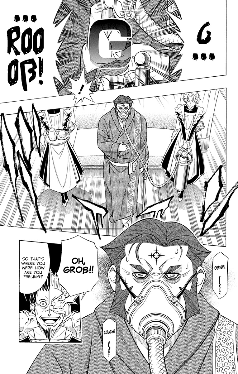 Embalming: The Another Tale of Frankenstein Chapter 51 page 20 - Chapter 51: DEAD BODY and FAMILY (4)