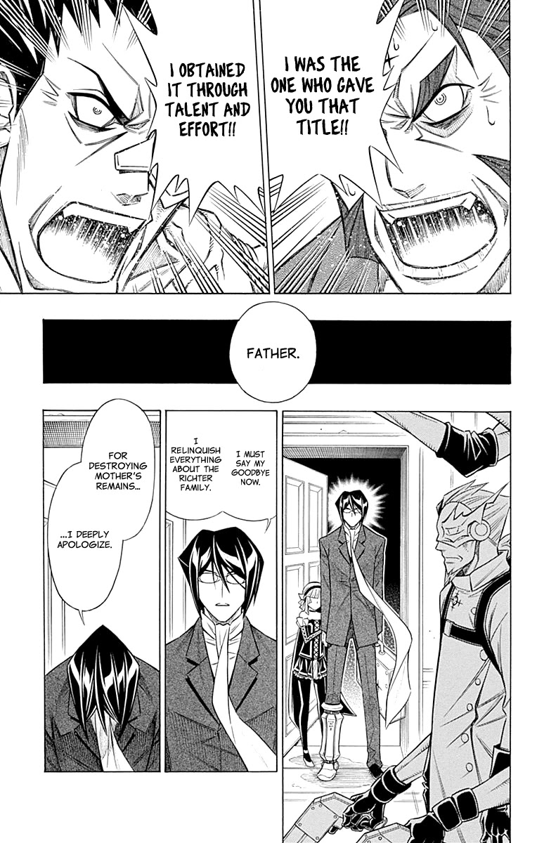 Embalming: The Another Tale of Frankenstein Chapter 51 page 22 - Chapter 51: DEAD BODY and FAMILY (4)