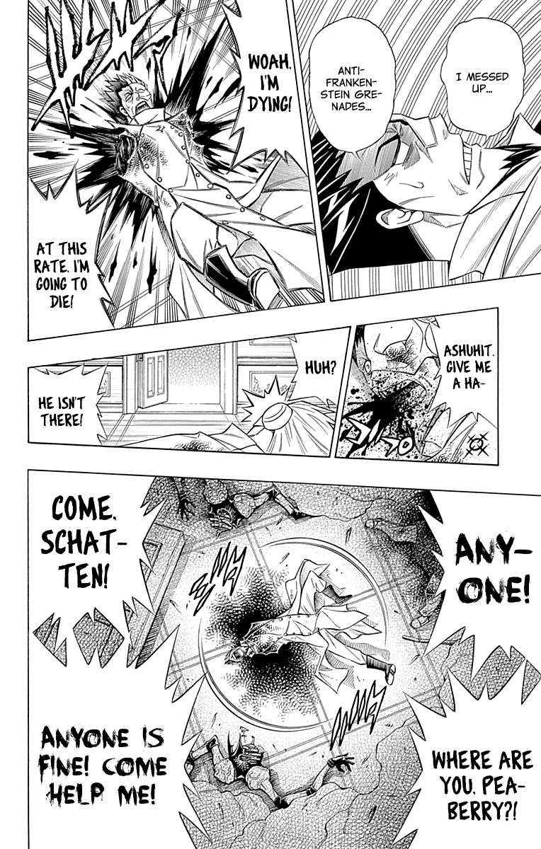 Embalming: The Another Tale of Frankenstein Chapter 51 page 25 - Chapter 51: DEAD BODY and FAMILY (4)