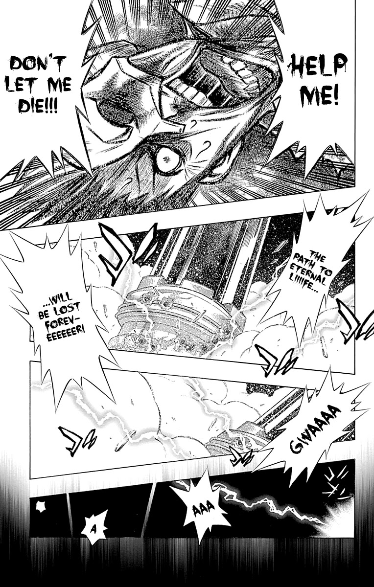 Embalming: The Another Tale of Frankenstein Chapter 51 page 26 - Chapter 51: DEAD BODY and FAMILY (4)