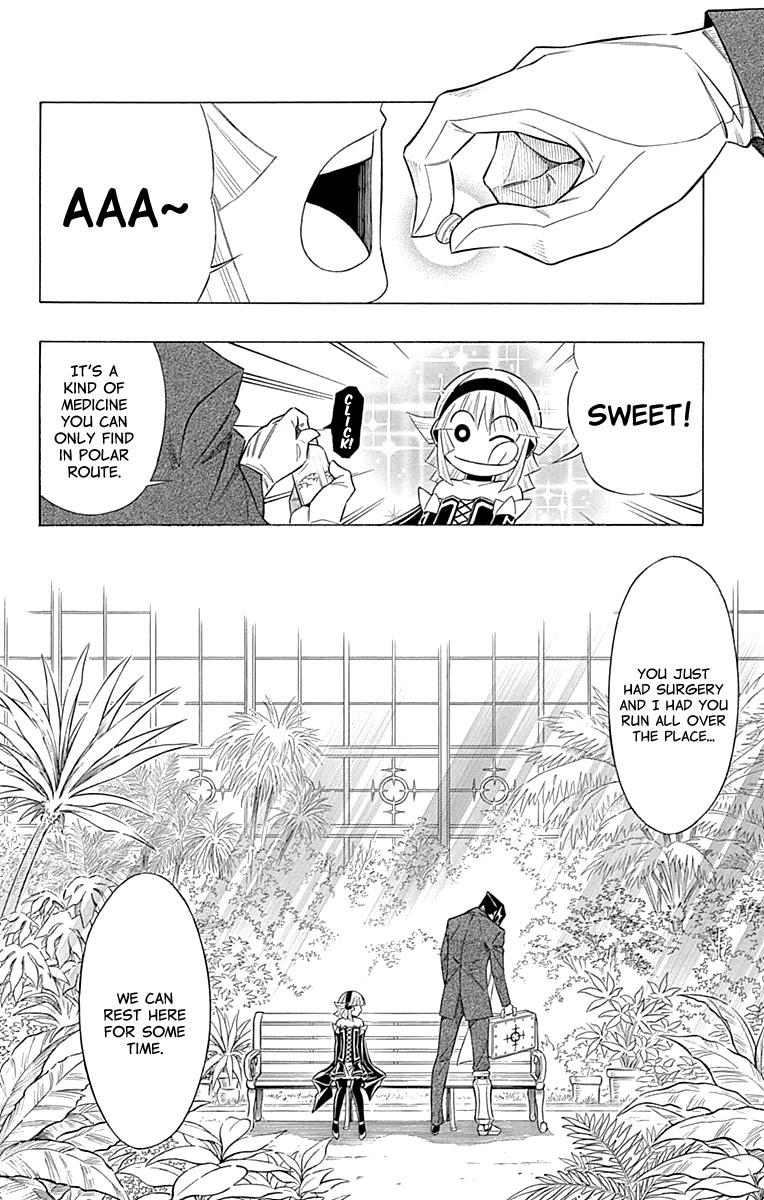 Embalming: The Another Tale of Frankenstein Chapter 51 page 27 - Chapter 51: DEAD BODY and FAMILY (4)