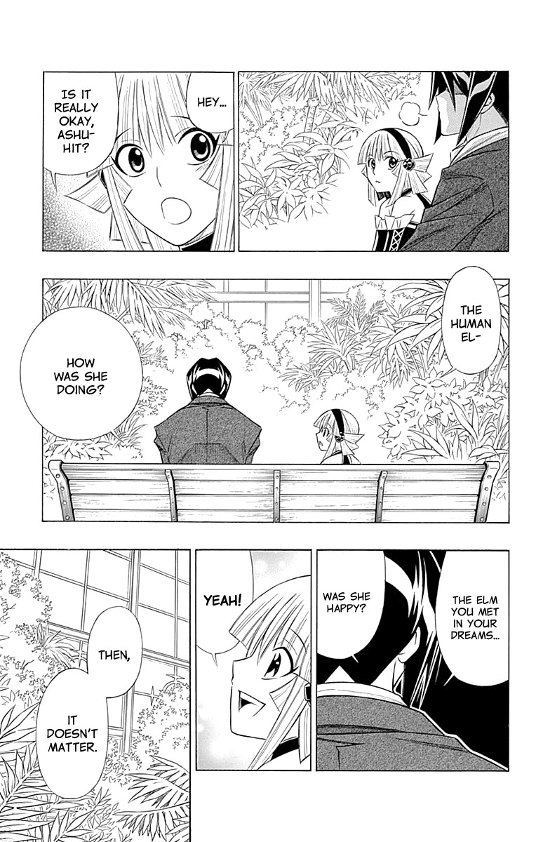 Embalming: The Another Tale of Frankenstein Chapter 51 page 28 - Chapter 51: DEAD BODY and FAMILY (4)