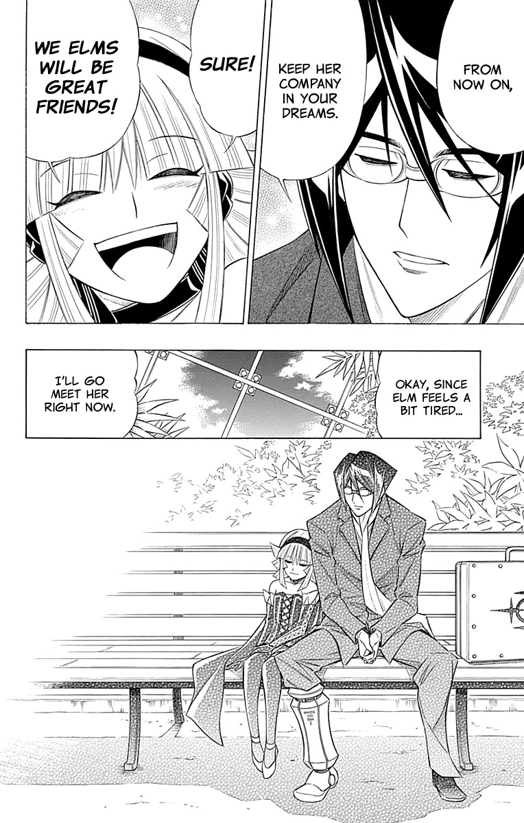 Embalming: The Another Tale of Frankenstein Chapter 51 page 29 - Chapter 51: DEAD BODY and FAMILY (4)