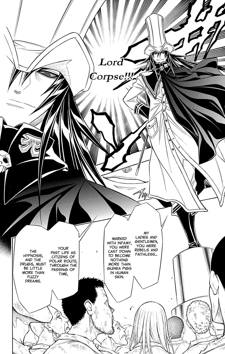 Embalming: The Another Tale of Frankenstein Chapter 52 page 10 - Chapter 52: DEAD BODY and NECROPHILIA (1)