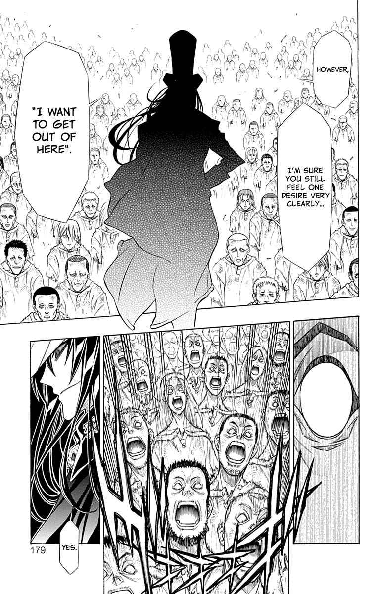 Embalming: The Another Tale of Frankenstein Chapter 52 page 11 - Chapter 52: DEAD BODY and NECROPHILIA (1)