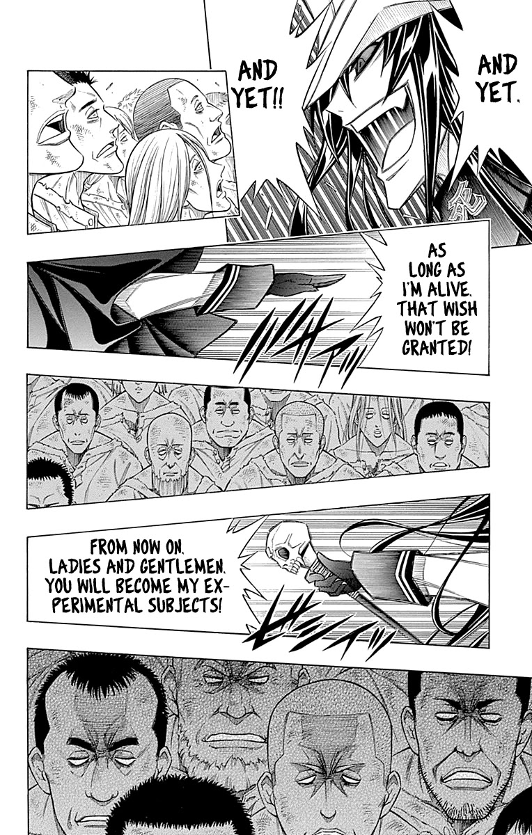 Embalming: The Another Tale of Frankenstein Chapter 52 page 12 - Chapter 52: DEAD BODY and NECROPHILIA (1)