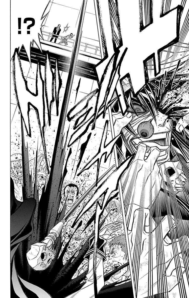 Embalming: The Another Tale of Frankenstein Chapter 52 page 14 - Chapter 52: DEAD BODY and NECROPHILIA (1)