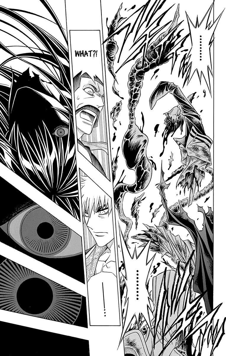 Embalming: The Another Tale of Frankenstein Chapter 52 page 15 - Chapter 52: DEAD BODY and NECROPHILIA (1)