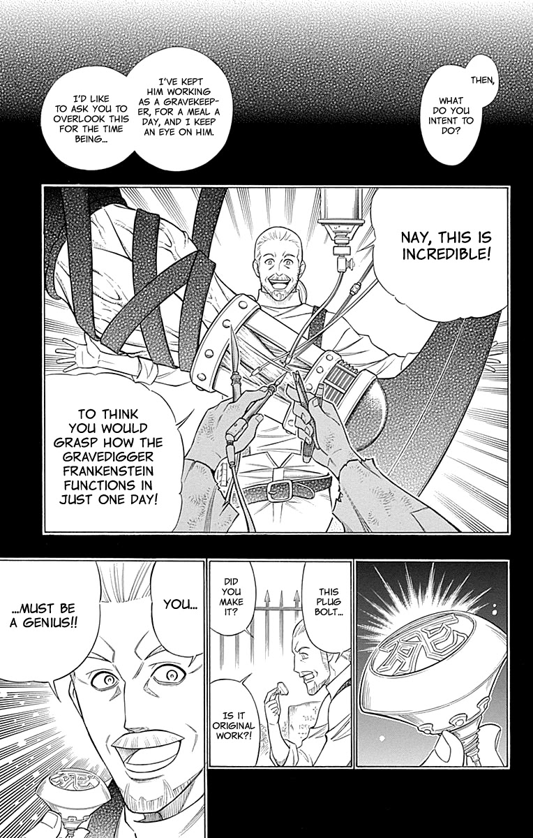 Embalming: The Another Tale of Frankenstein Chapter 52 page 17 - Chapter 52: DEAD BODY and NECROPHILIA (1)