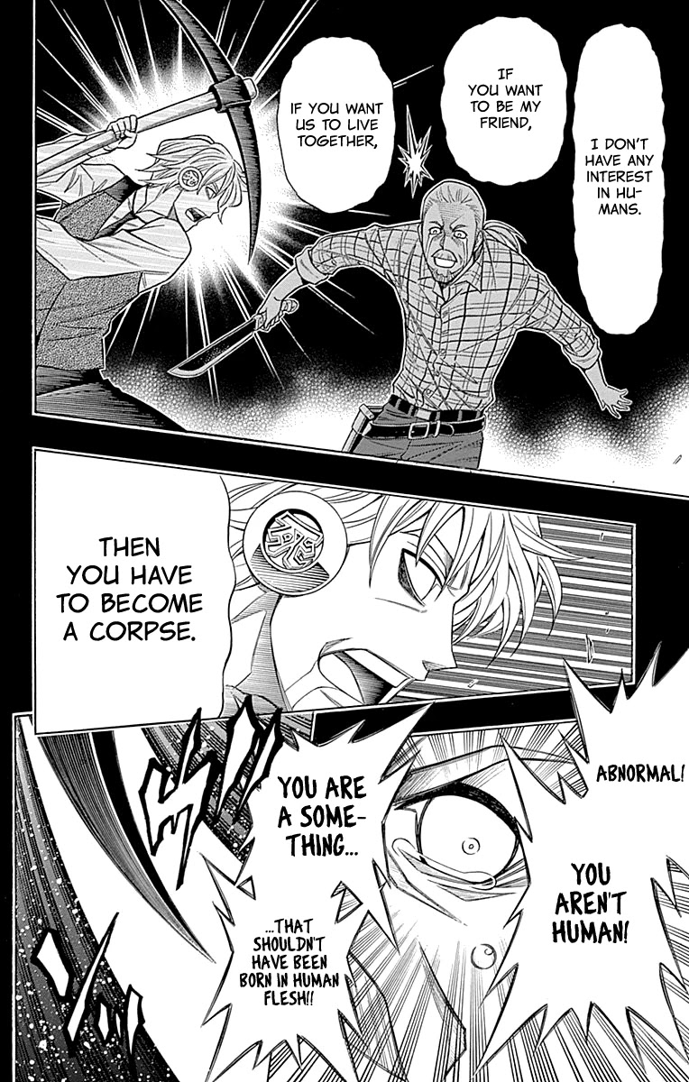 Embalming: The Another Tale of Frankenstein Chapter 52 page 24 - Chapter 52: DEAD BODY and NECROPHILIA (1)