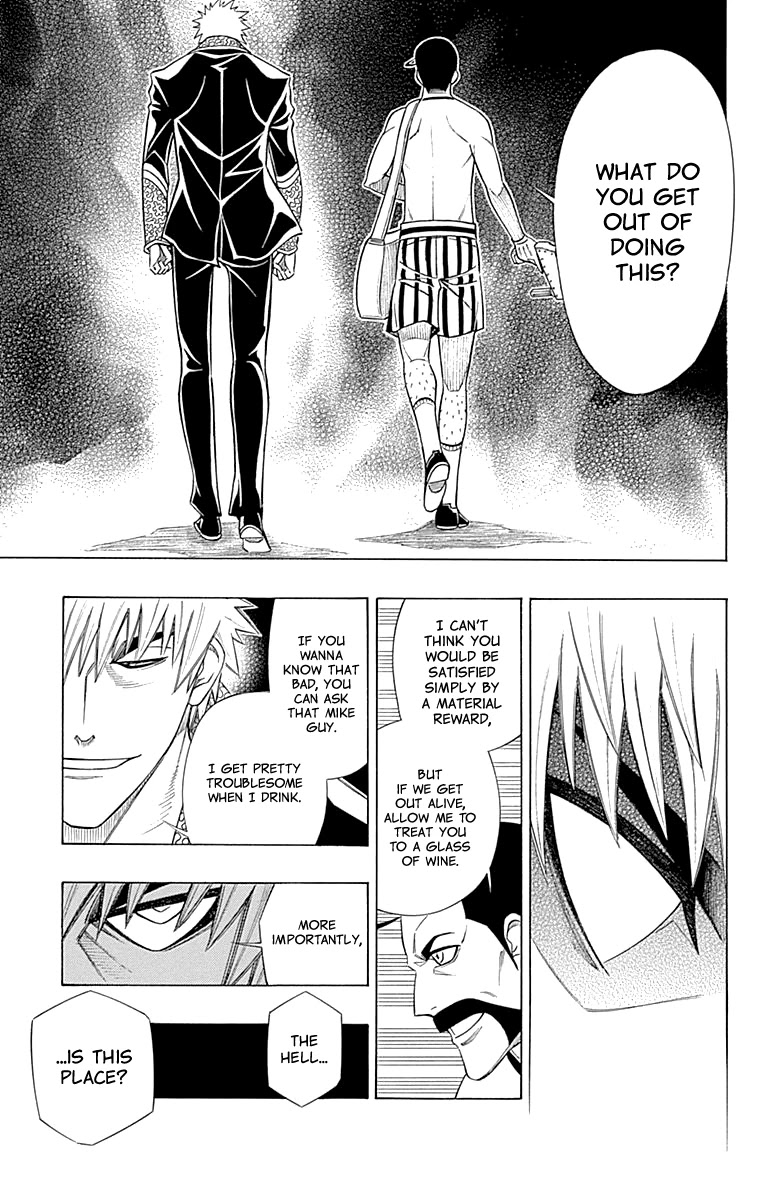 Embalming: The Another Tale of Frankenstein Chapter 52 page 4 - Chapter 52: DEAD BODY and NECROPHILIA (1)