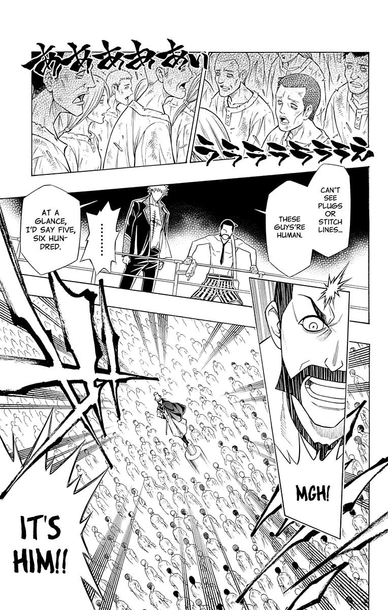 Embalming: The Another Tale of Frankenstein Chapter 52 page 9 - Chapter 52: DEAD BODY and NECROPHILIA (1)