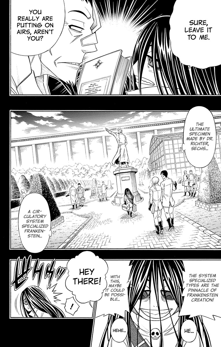 Embalming: The Another Tale of Frankenstein Chapter 53 page 13 - Chapter 53: DEAD BODY and NECROPHILIA (2)
